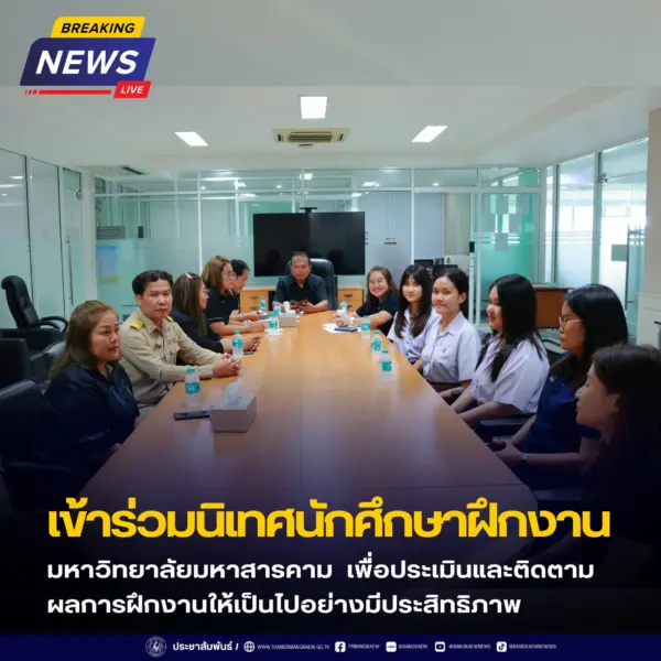 Facebook Post (5)