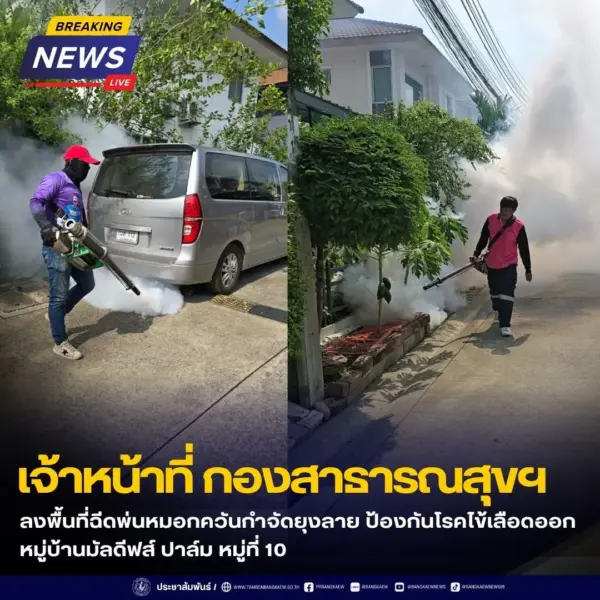 Facebook Post (21)
