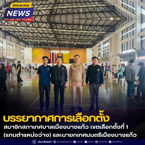 Facebook Post (33)