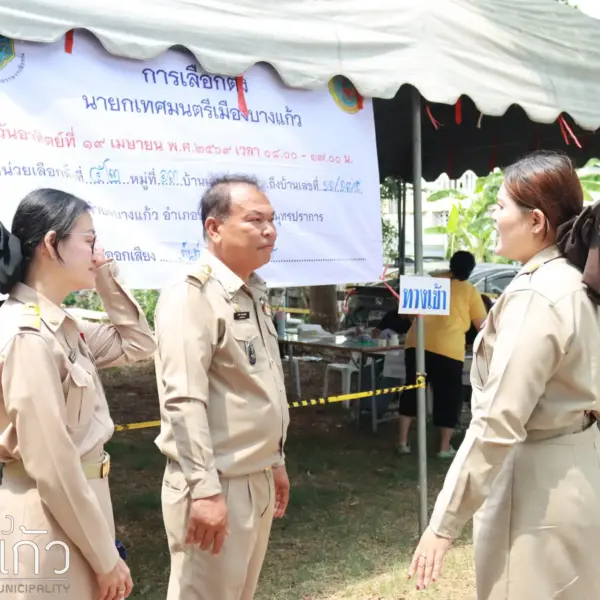 LINE_ALBUM_1942026_260419_3