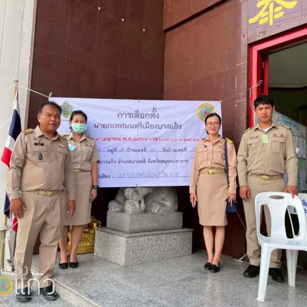 LINE_ALBUM_1942026_260419_81