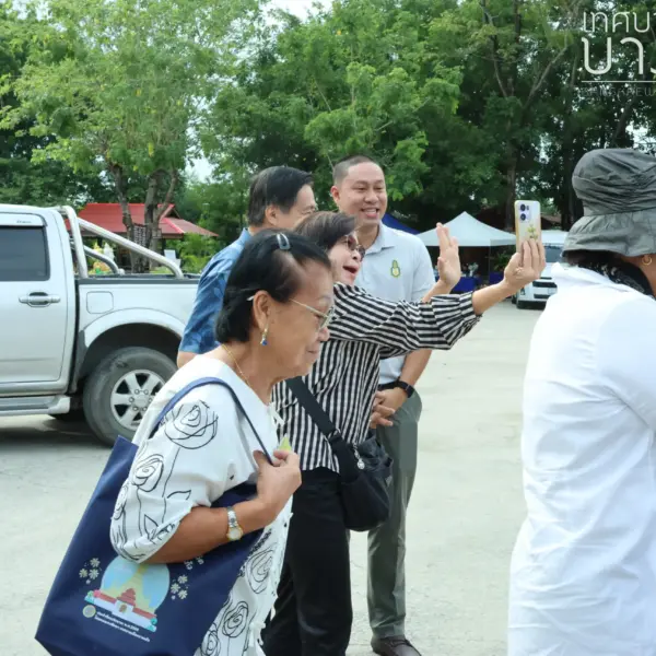 052A4968-9