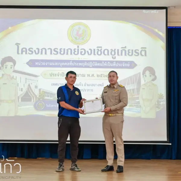 LINE_ALBUM_2026.9.1_260901_1