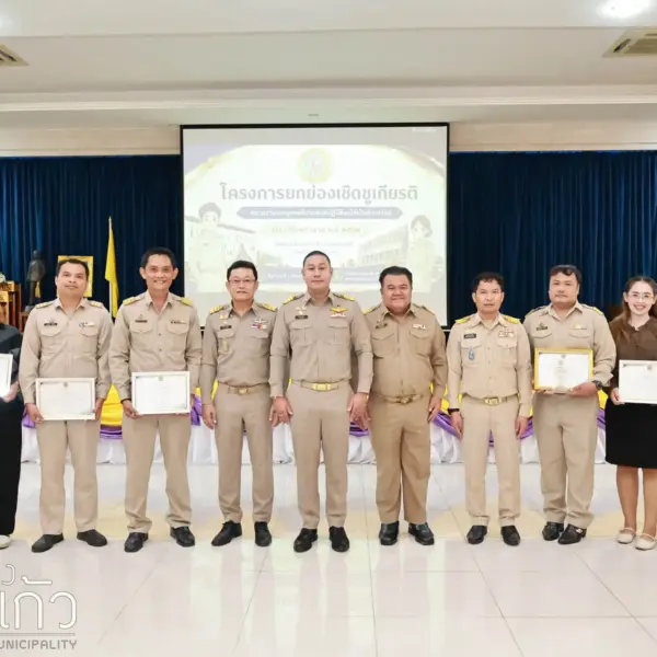LINE_ALBUM_2026.9.1_260901_115