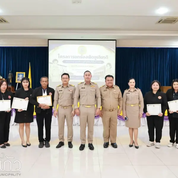 LINE_ALBUM_2026.9.1_260901_123