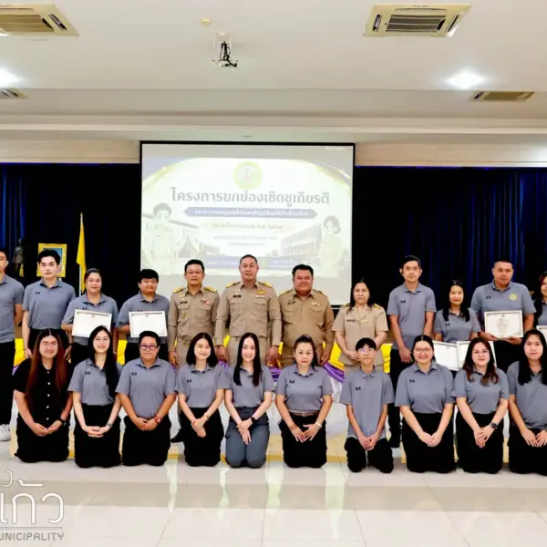 LINE_ALBUM_2026.9.1_260901_124