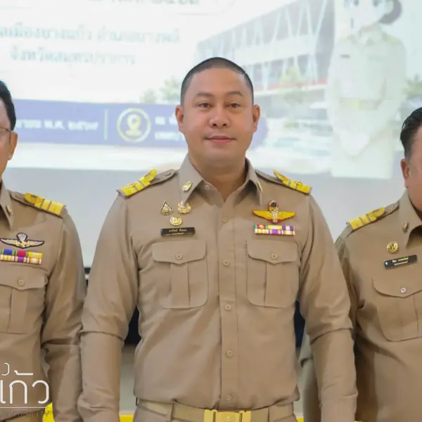 LINE_ALBUM_มอบเกียรติบัตรเชิดชูเกียรติ1969_260901_10